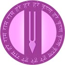 "Tilak Mauve Sanskrit Mantra" T-Shirt